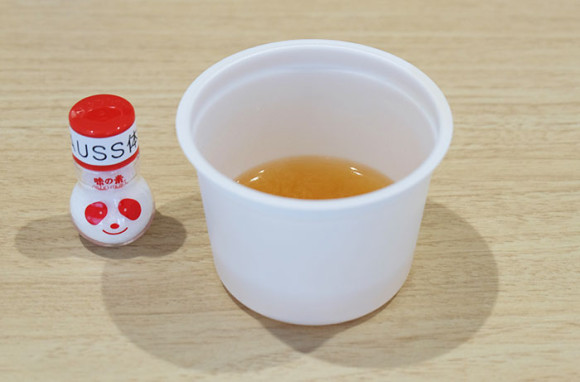 ajinomoto23
