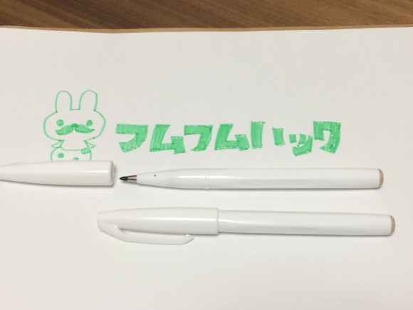 rakugaki-workshop09