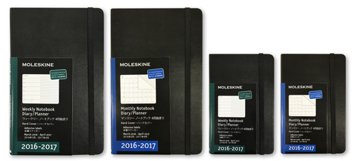 moleskine(モレスキン)4月始まり日本語ダイアリー