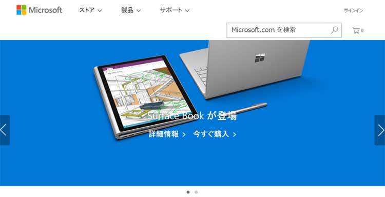 Surface Book