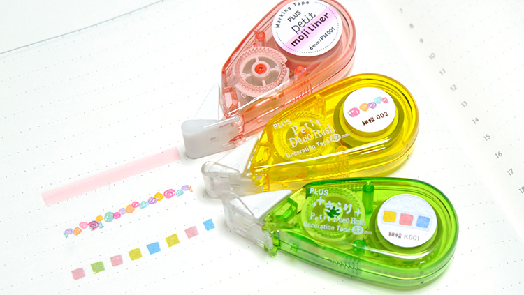 ノートや手帳を簡単にかわいくデコ！プチデコラッシュ（Petit Deco Rush）の使い方