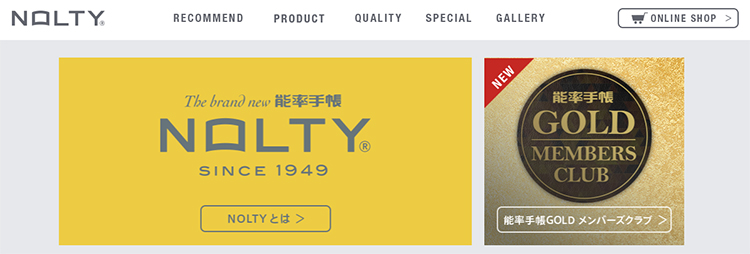 NOLTY