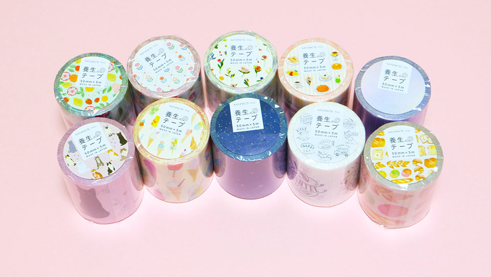 梱包やラッピングに使えるマークスの養生テープがかわいい!